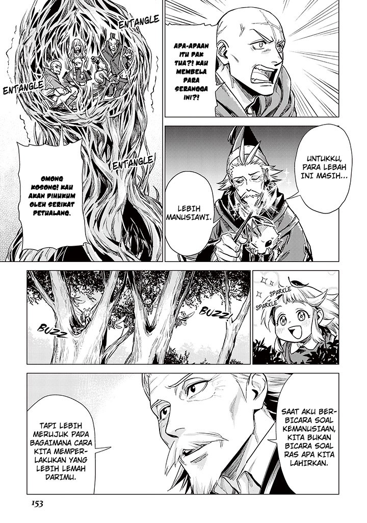 Jiisama ga Iku Chapter 08 Gambar 27