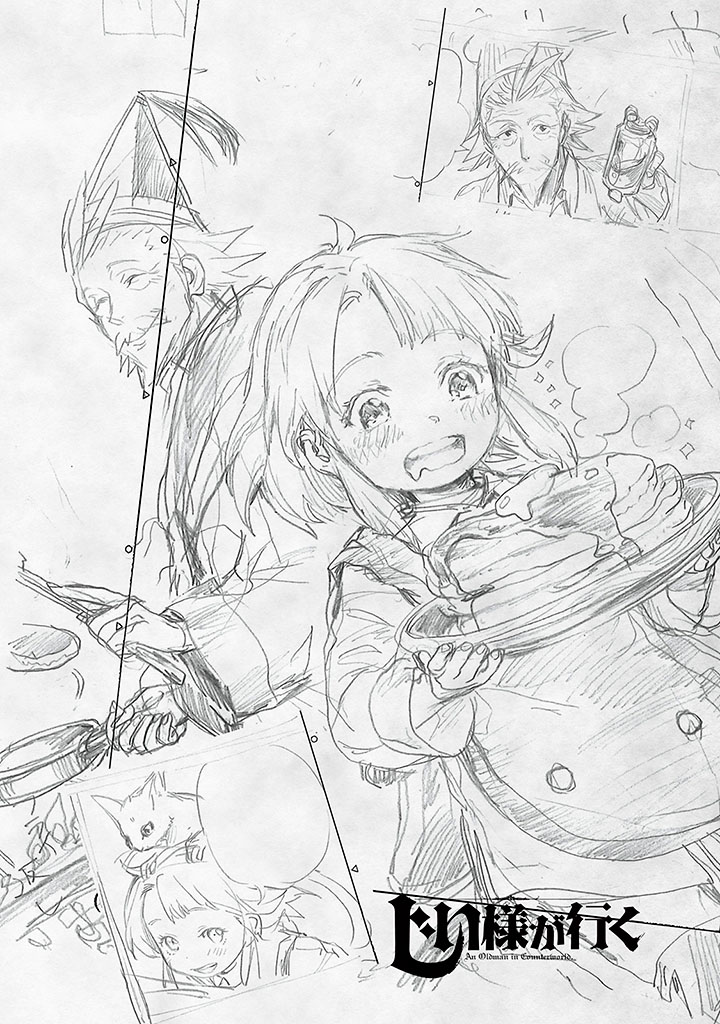 Jiisama ga Iku Chapter 08 Gambar 30