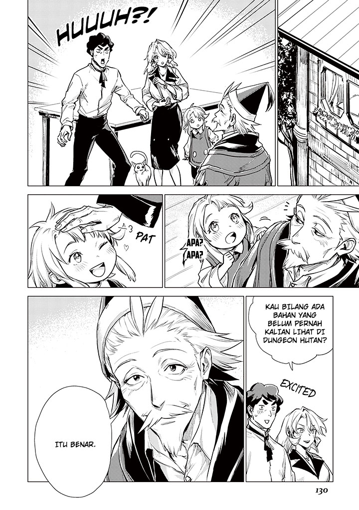 Jiisama ga Iku Chapter 08 Gambar 4