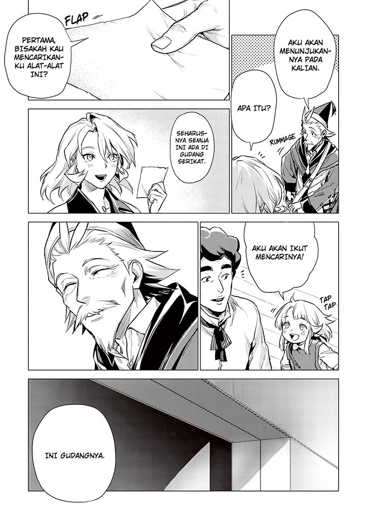 Jiisama ga Iku Chapter 08 Gambar 5