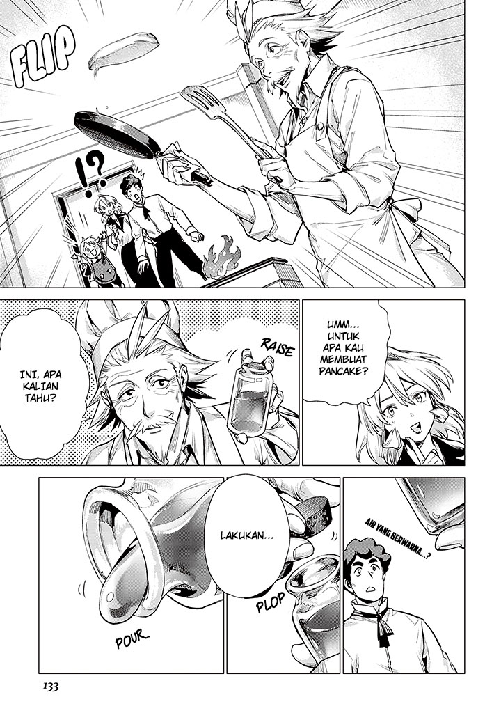 Jiisama ga Iku Chapter 08 Gambar 7