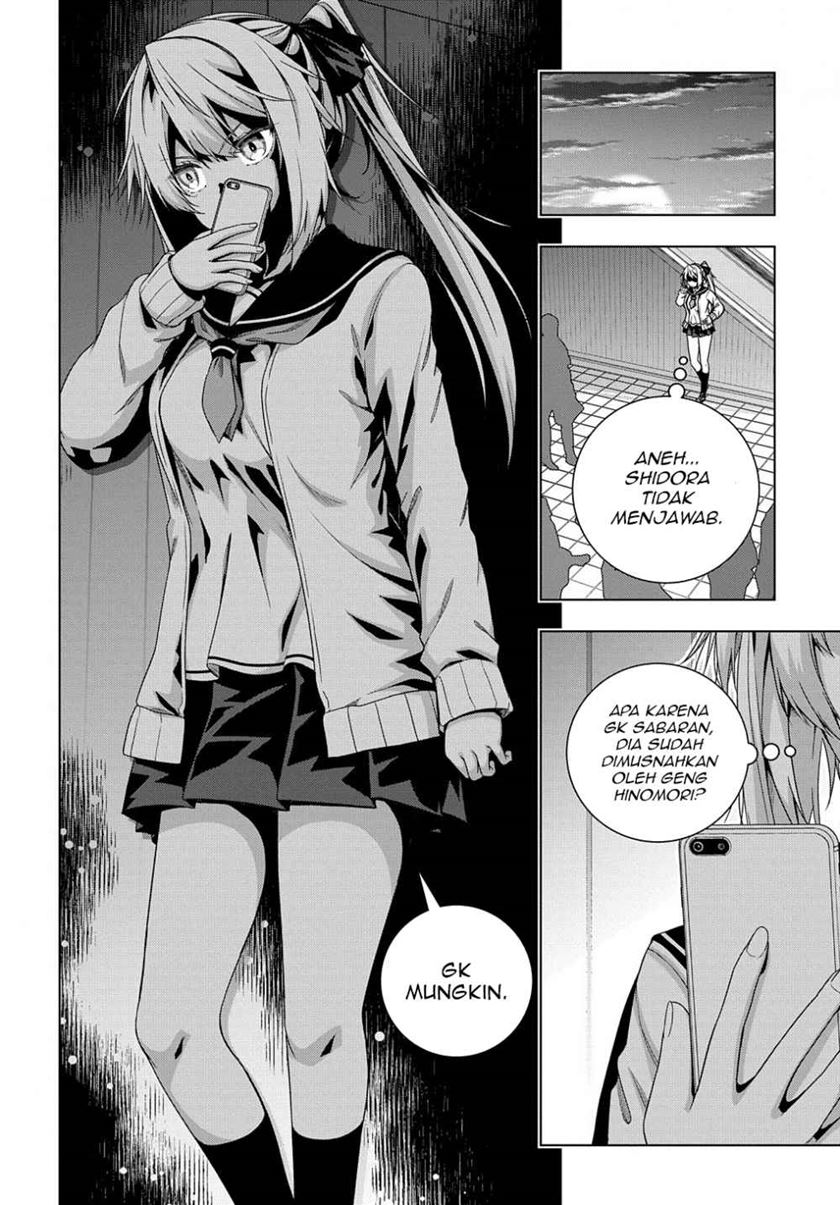 Is it Tough Being a Friend? Chapter 11 Gambar 21