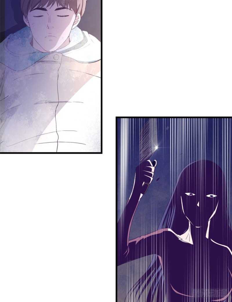 My Exclusive Dream World Adventures Chapter 11 Gambar 6