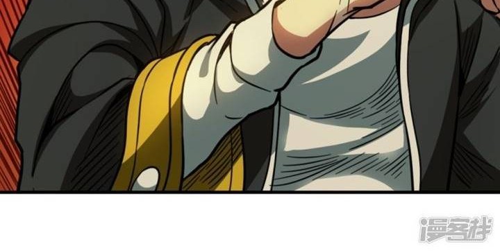 Return To The Earth And Be A God Stick Chapter 32 Gambar 17