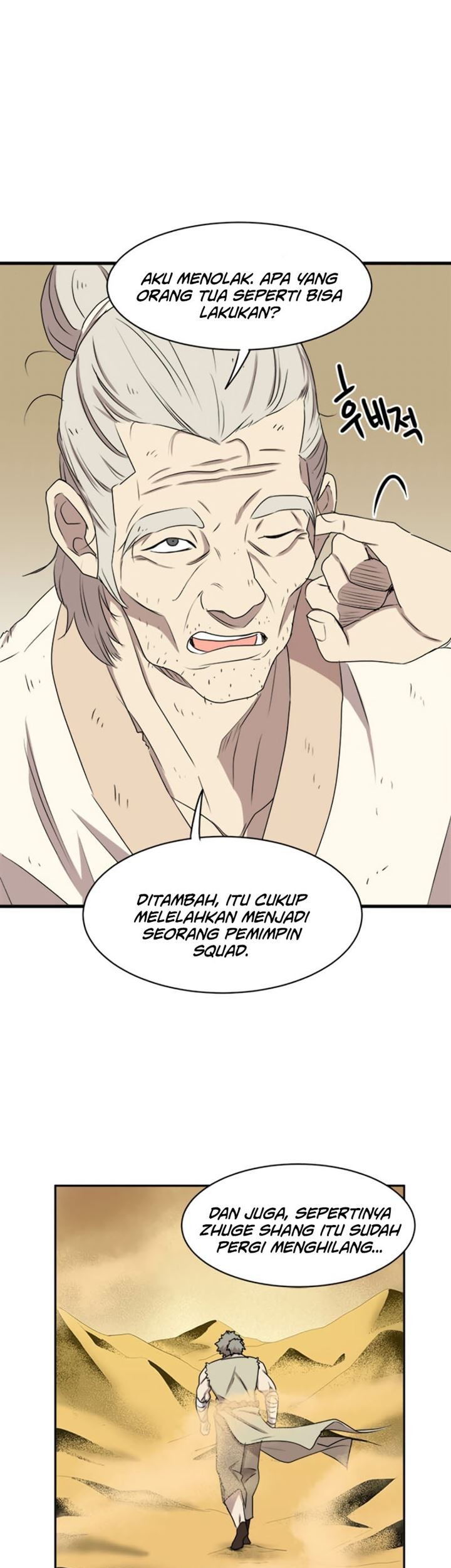 Strongest Fighter Chapter 11 Gambar 34