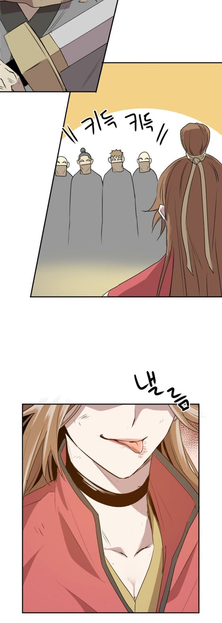 Strongest Fighter Chapter 11 Gambar 45