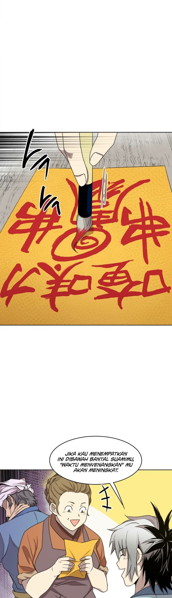 Strongest Fighter Chapter 11 Gambar 11