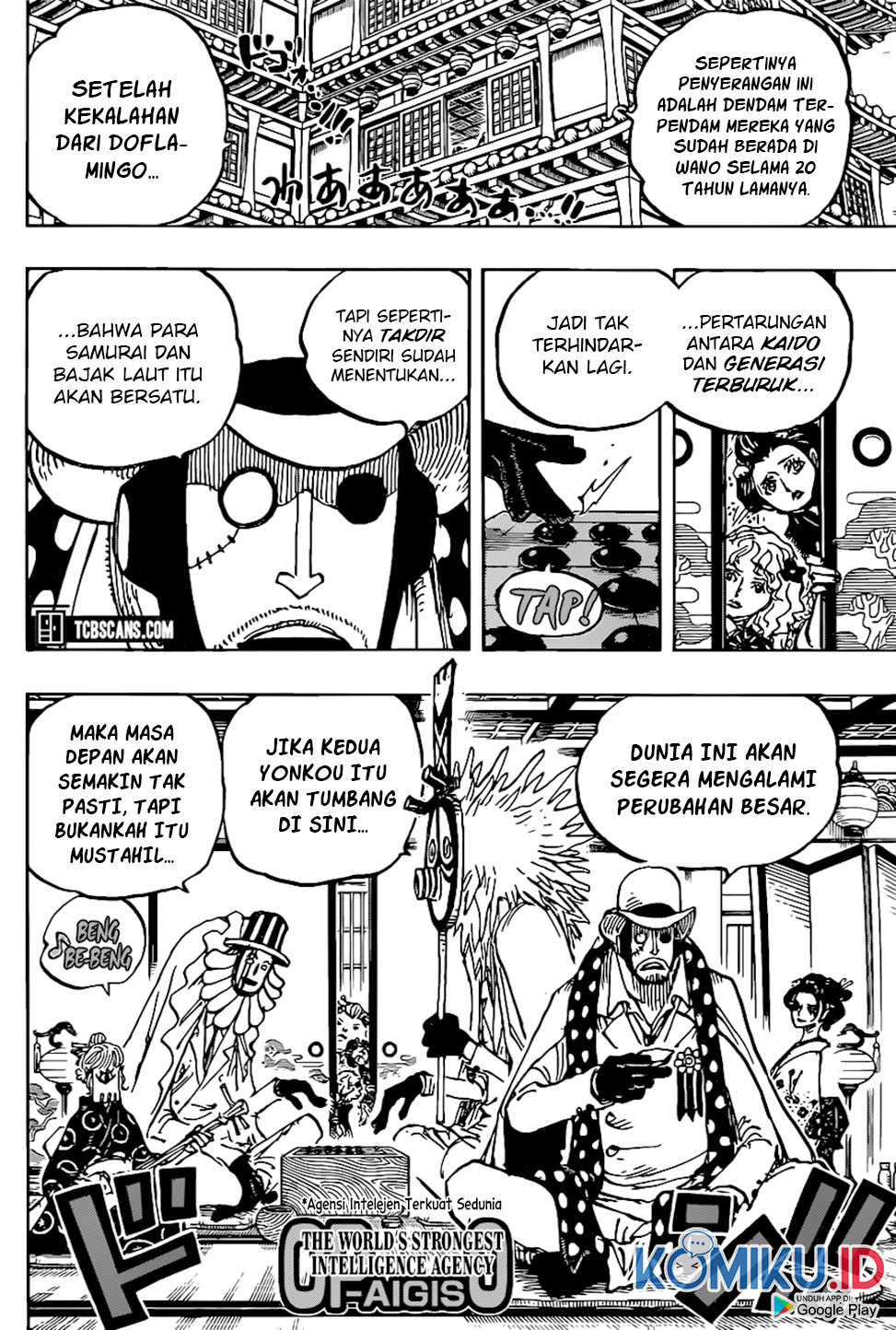 One Piece Chapter 1003 HD 11