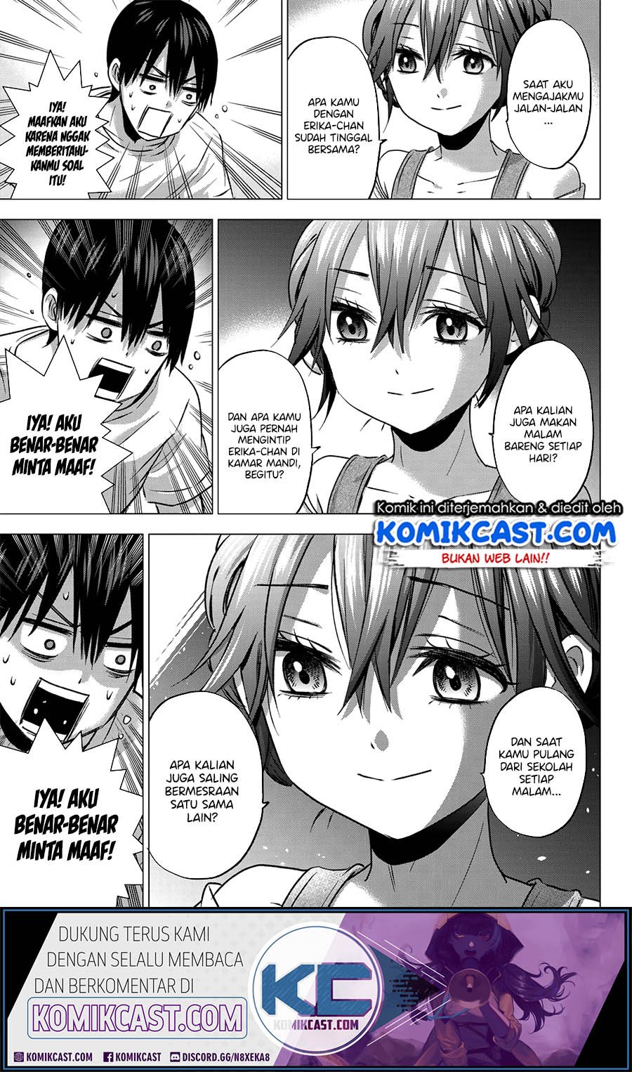 The Cuckoo’s Fiancee Chapter 49 Gambar 11