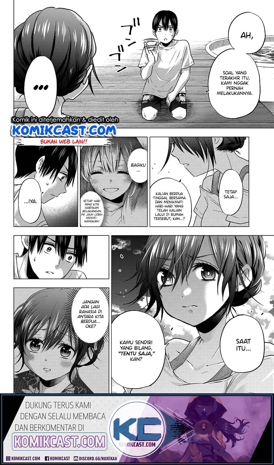 The Cuckoo’s Fiancee Chapter 49 Gambar 12
