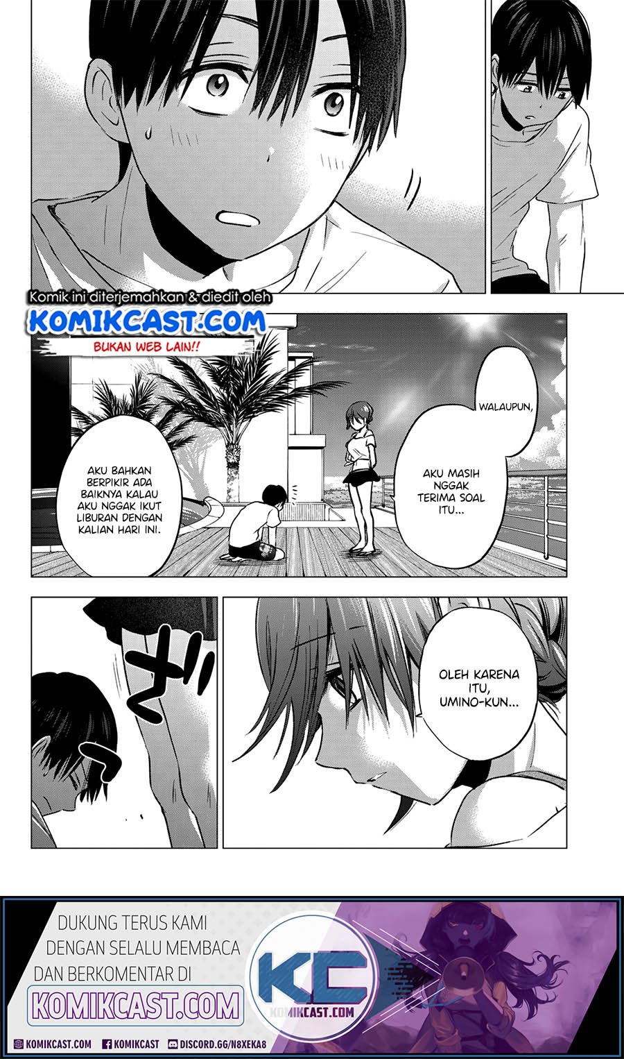 The Cuckoo’s Fiancee Chapter 49 Gambar 14