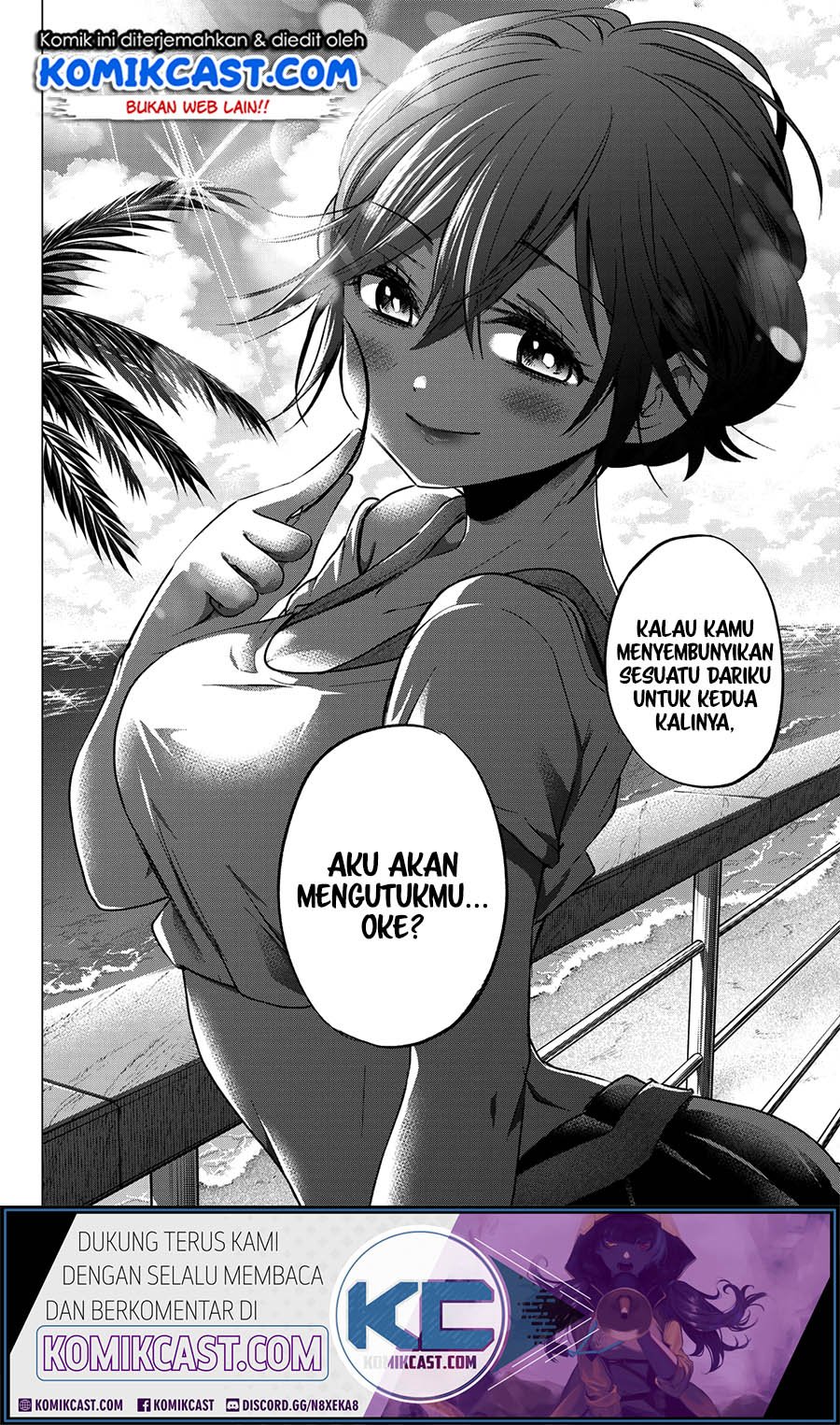 The Cuckoo’s Fiancee Chapter 49 Gambar 16
