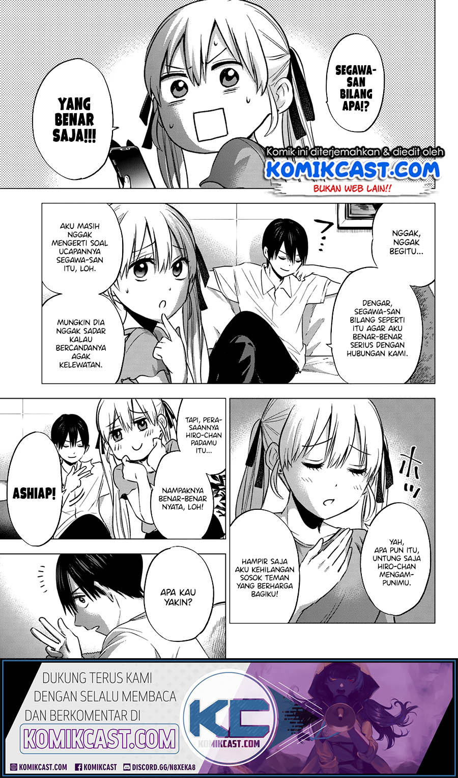 The Cuckoo’s Fiancee Chapter 49 Gambar 17
