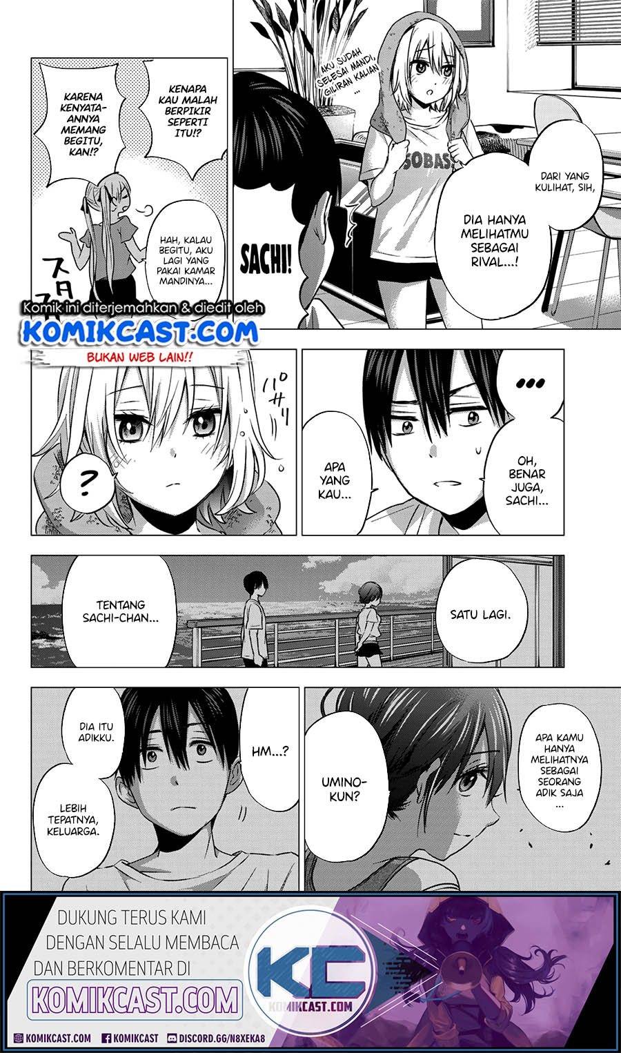 The Cuckoo’s Fiancee Chapter 49 Gambar 18