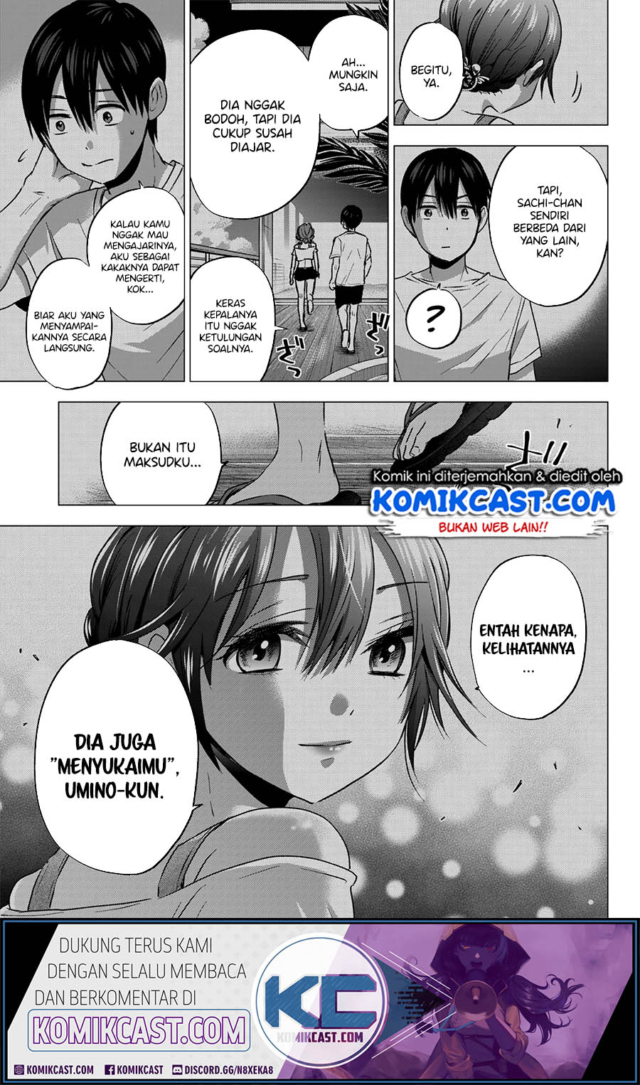 The Cuckoo’s Fiancee Chapter 49 Gambar 19