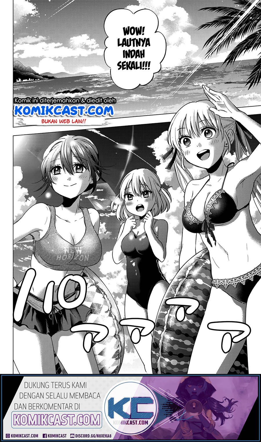 Baca The Cuckoo’s Fiancee Chapter 49 Gambar 2