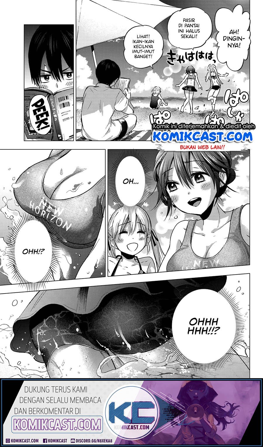 The Cuckoo’s Fiancee Chapter 49 Gambar 3