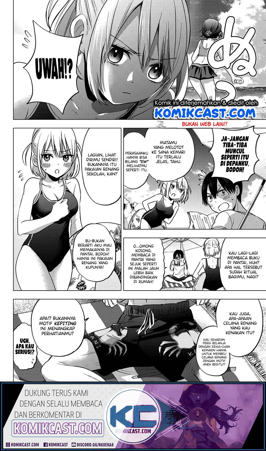The Cuckoo’s Fiancee Chapter 49 Gambar 4