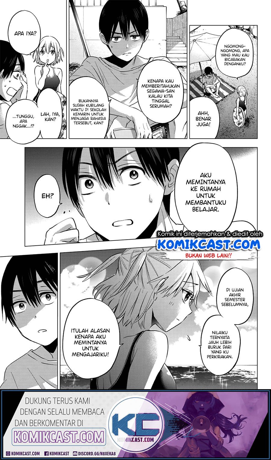 The Cuckoo’s Fiancee Chapter 49 Gambar 5