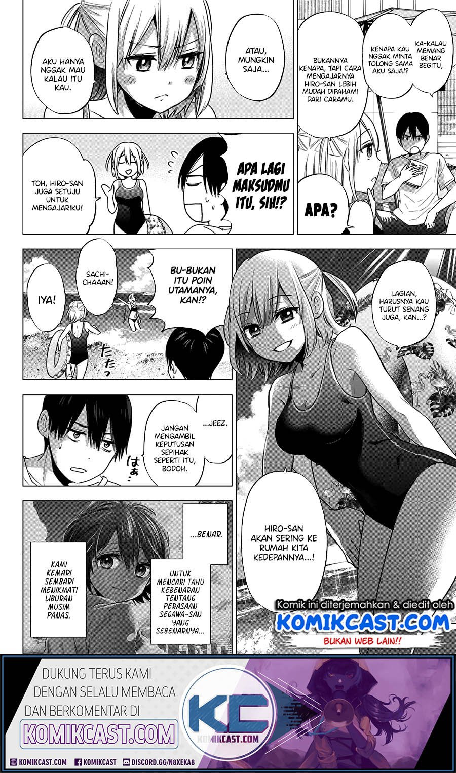 The Cuckoo’s Fiancee Chapter 49 Gambar 6