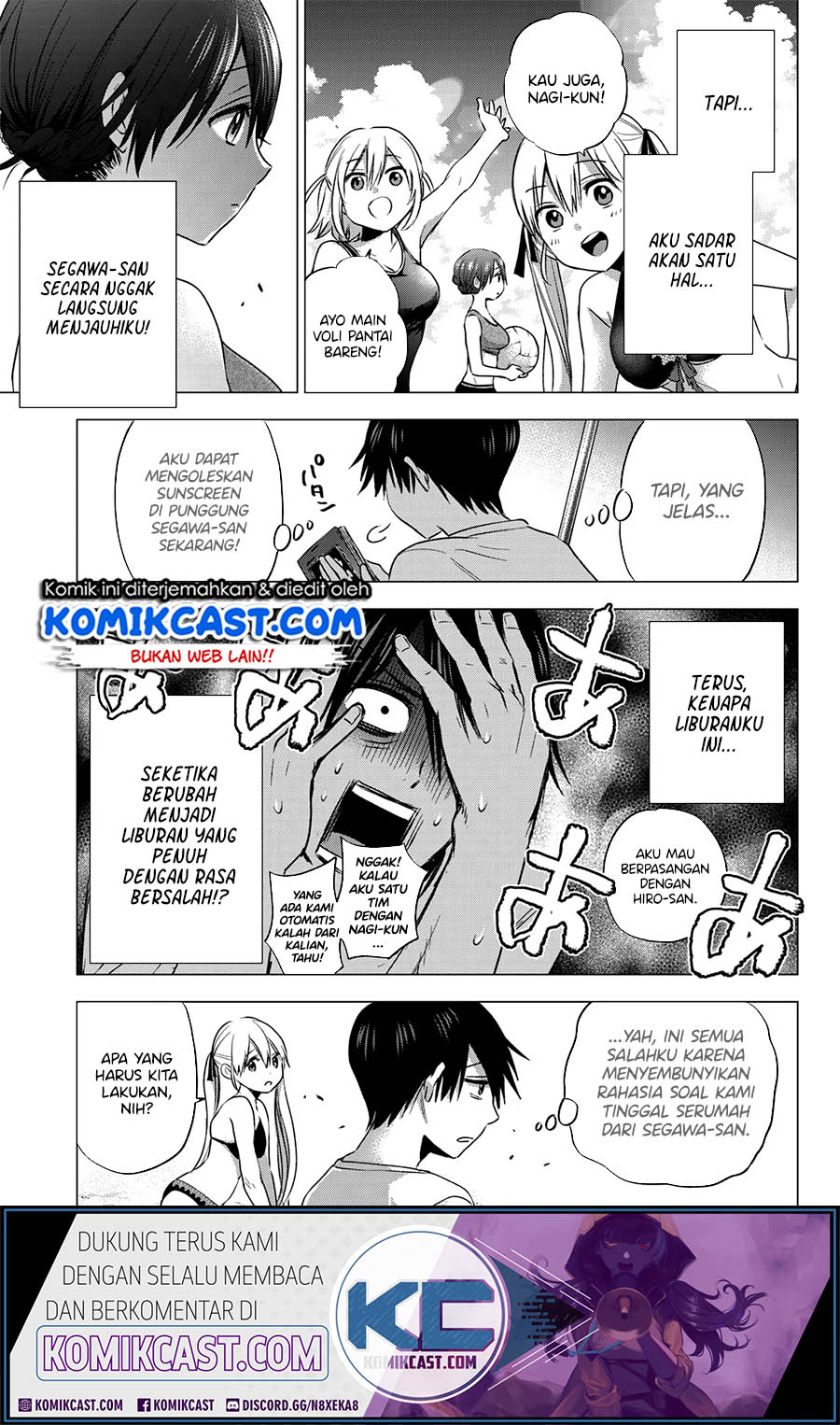 The Cuckoo’s Fiancee Chapter 49 Gambar 7