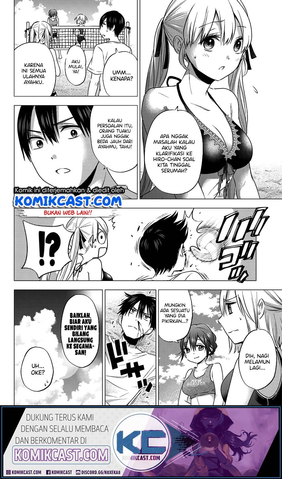The Cuckoo’s Fiancee Chapter 49 Gambar 8