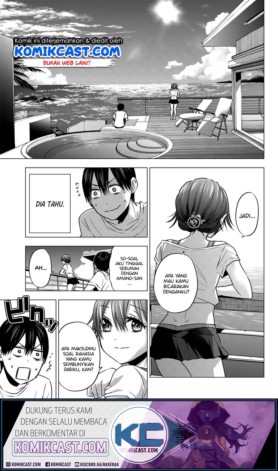 The Cuckoo’s Fiancee Chapter 49 Gambar 9