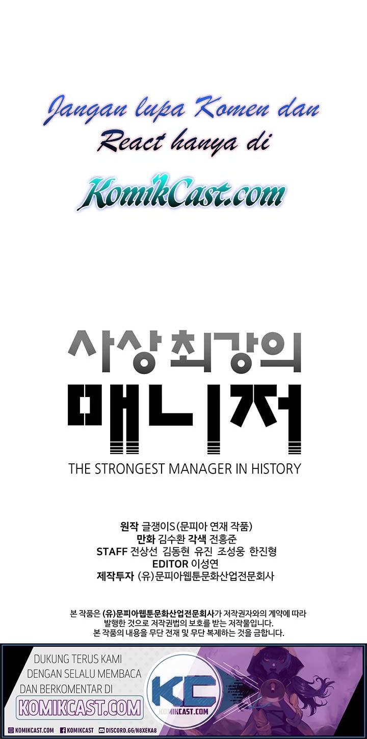 The Strongest Manager In History Chapter 24 Gambar 36