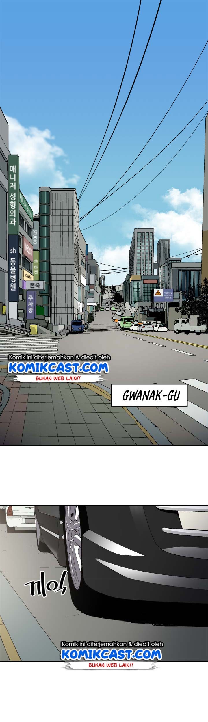 Baca Komik The Strongest Manager In History Chapter 24 Gambar 1