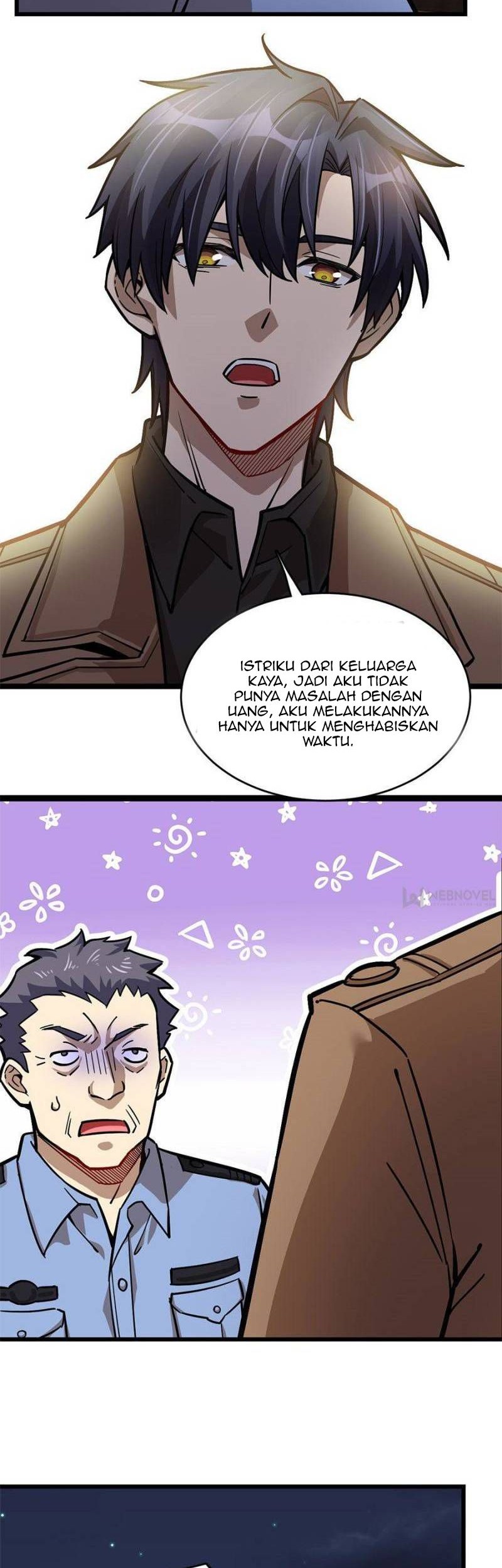 Night Bookstore Chapter 70 Gambar 6