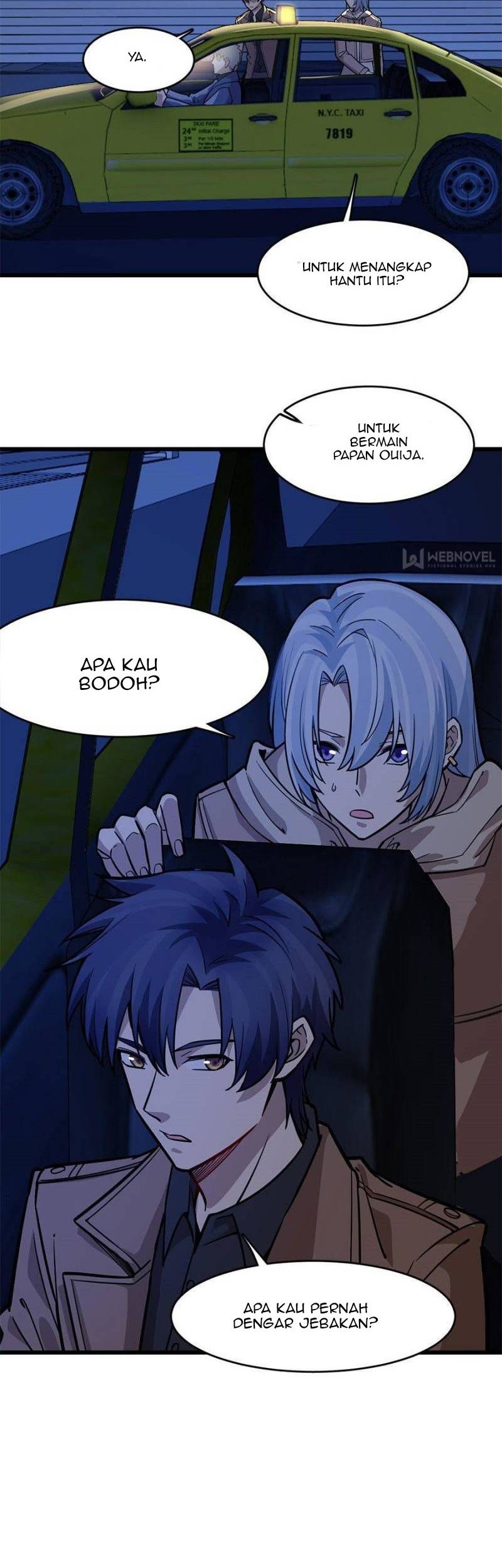 Night Bookstore Chapter 70 Gambar 10
