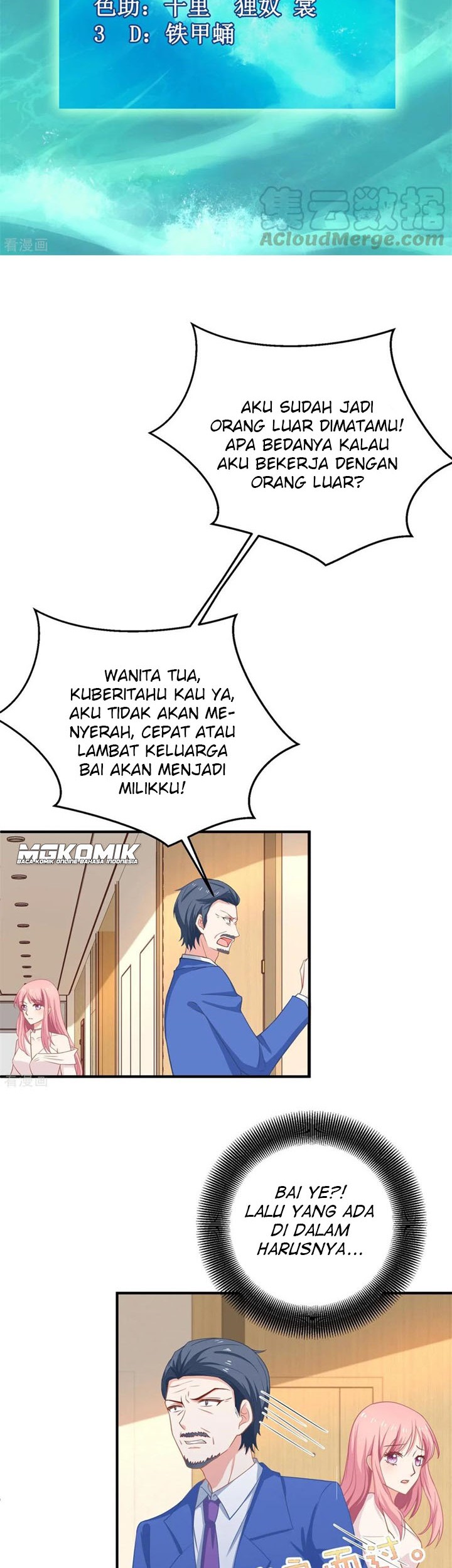 Baca Take Your Mommy Home Chapter 198 Gambar 2