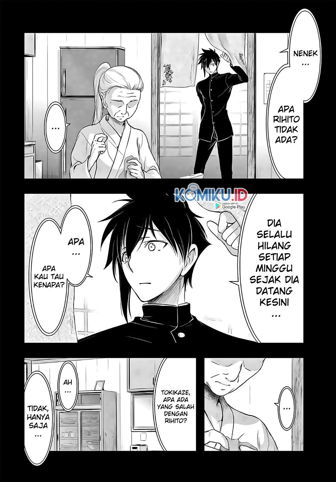 Plunderer Chapter 67 Gambar 16