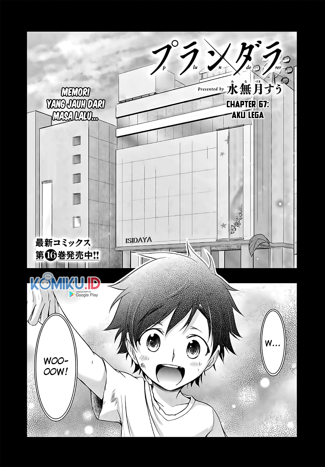 Baca  Plunderer Chapter 67 Gambar 2