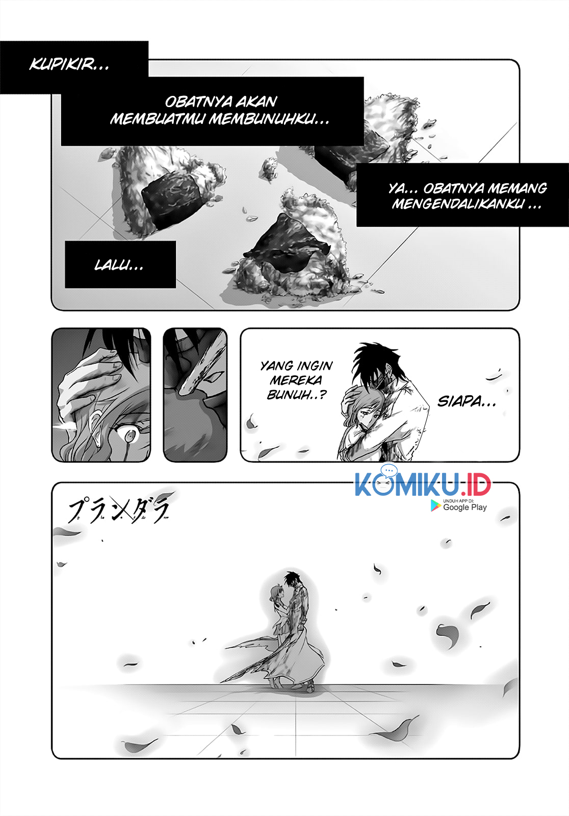 Baca  Plunderer Chapter 68 Gambar 2