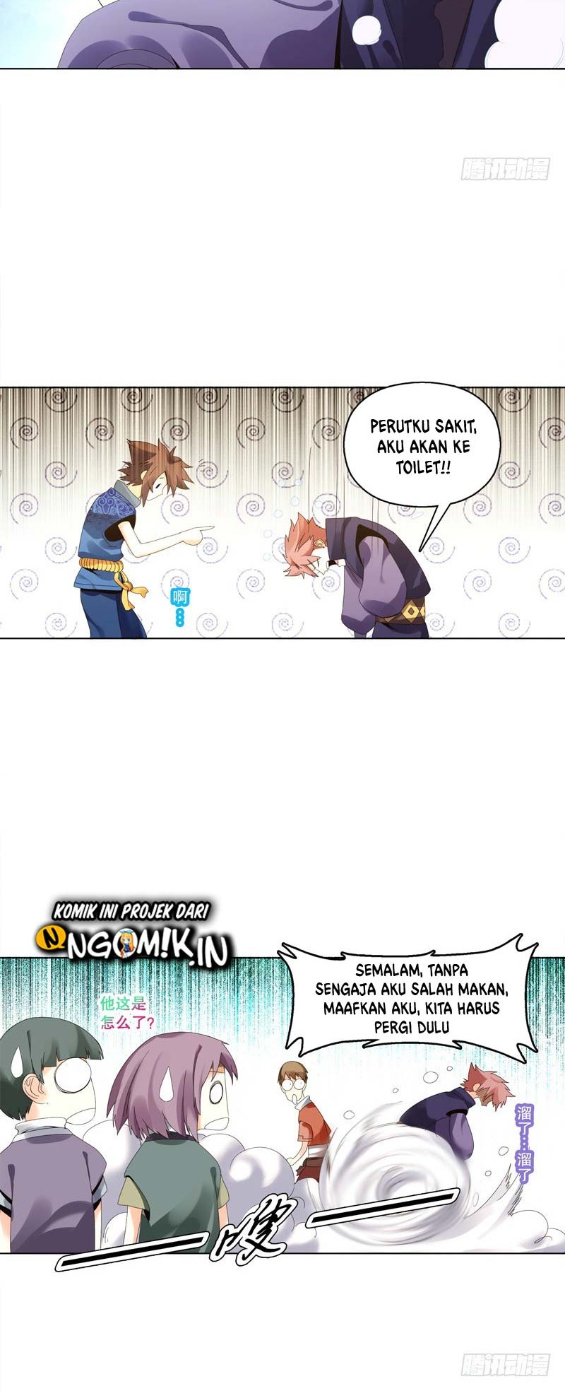 Heavenly God Mnemonic Chapter 27 Gambar 15