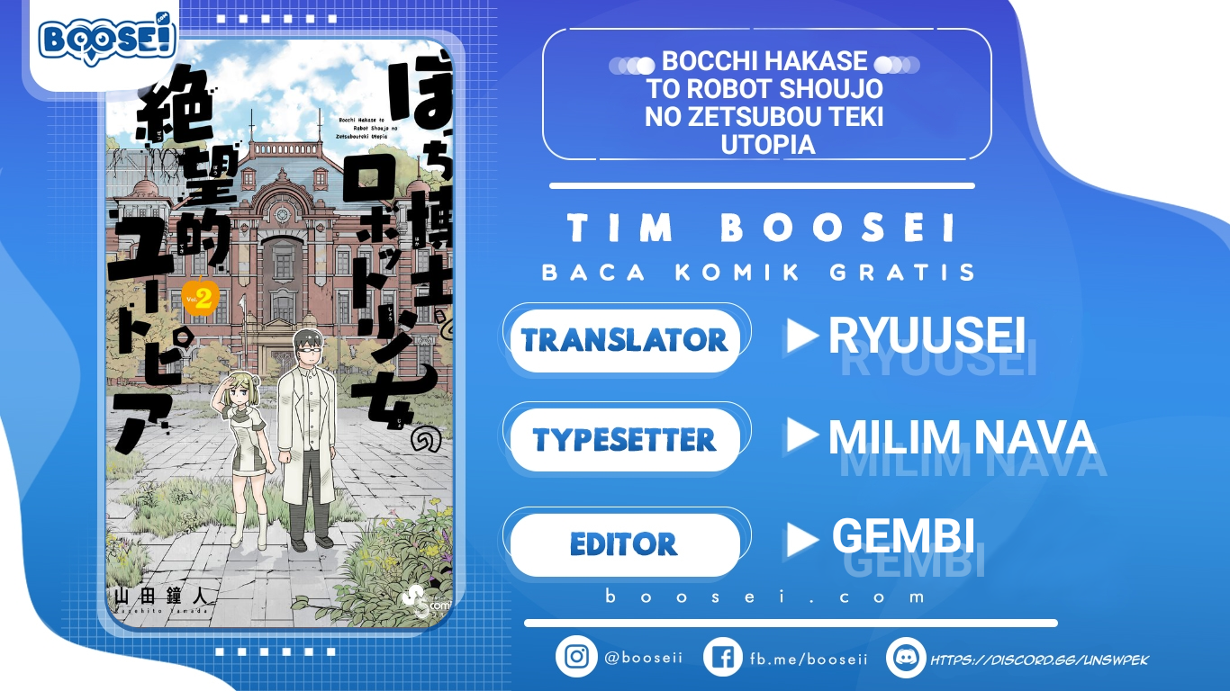 Bocchi Hakase to Robot Shoujo no Zetsubou Teki Utopia Chapter 21 1