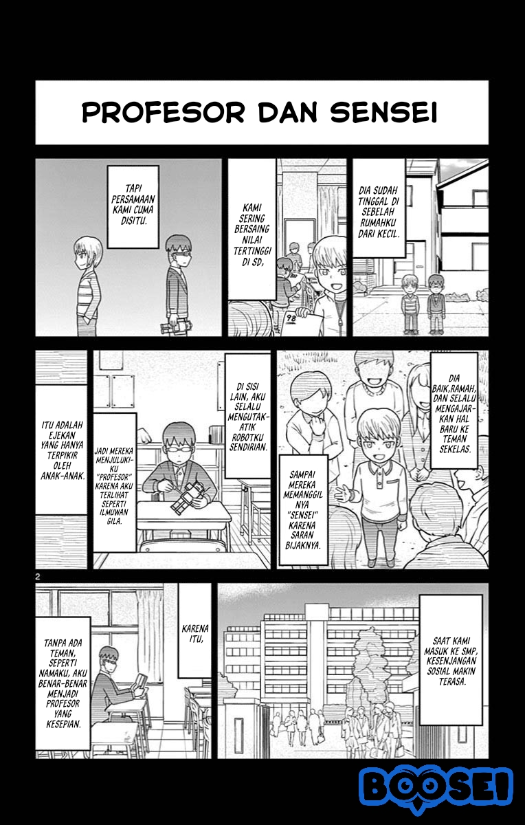 Bocchi Hakase to Robot Shoujo no Zetsubou Teki Utopia Chapter 21 4