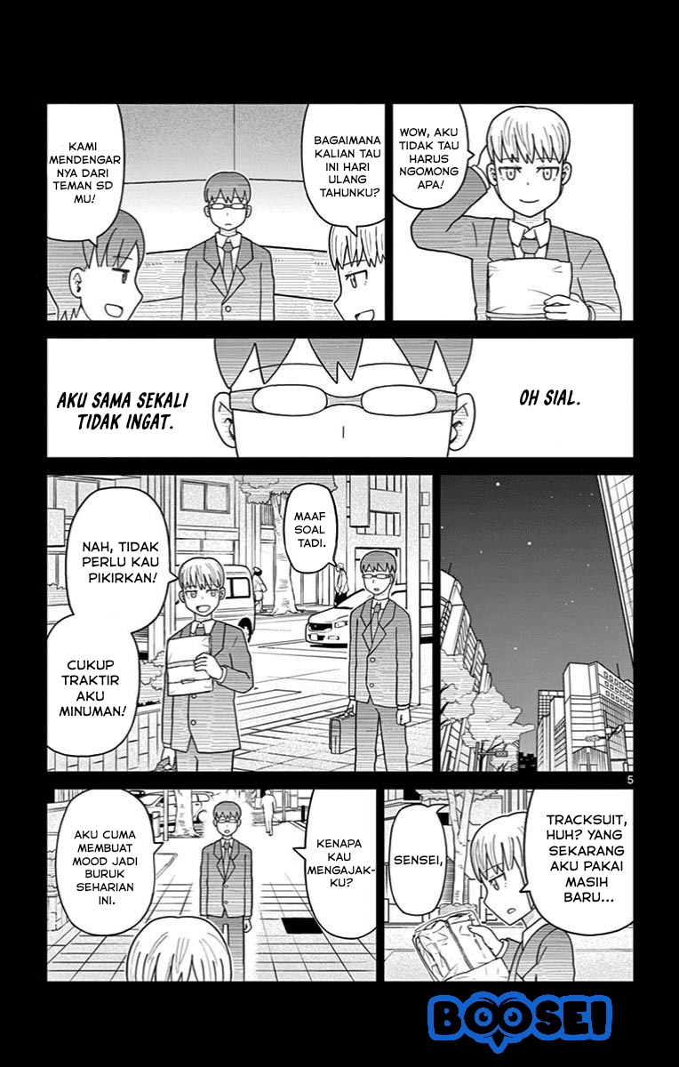 Bocchi Hakase to Robot Shoujo no Zetsubou Teki Utopia Chapter 21 7