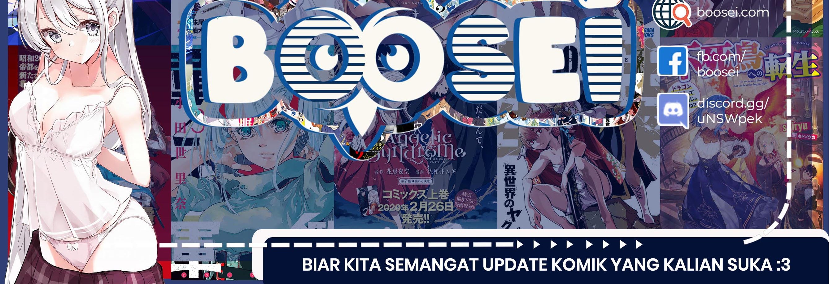 Yofukashi no Uta Chapter 29.5 Gambar 13