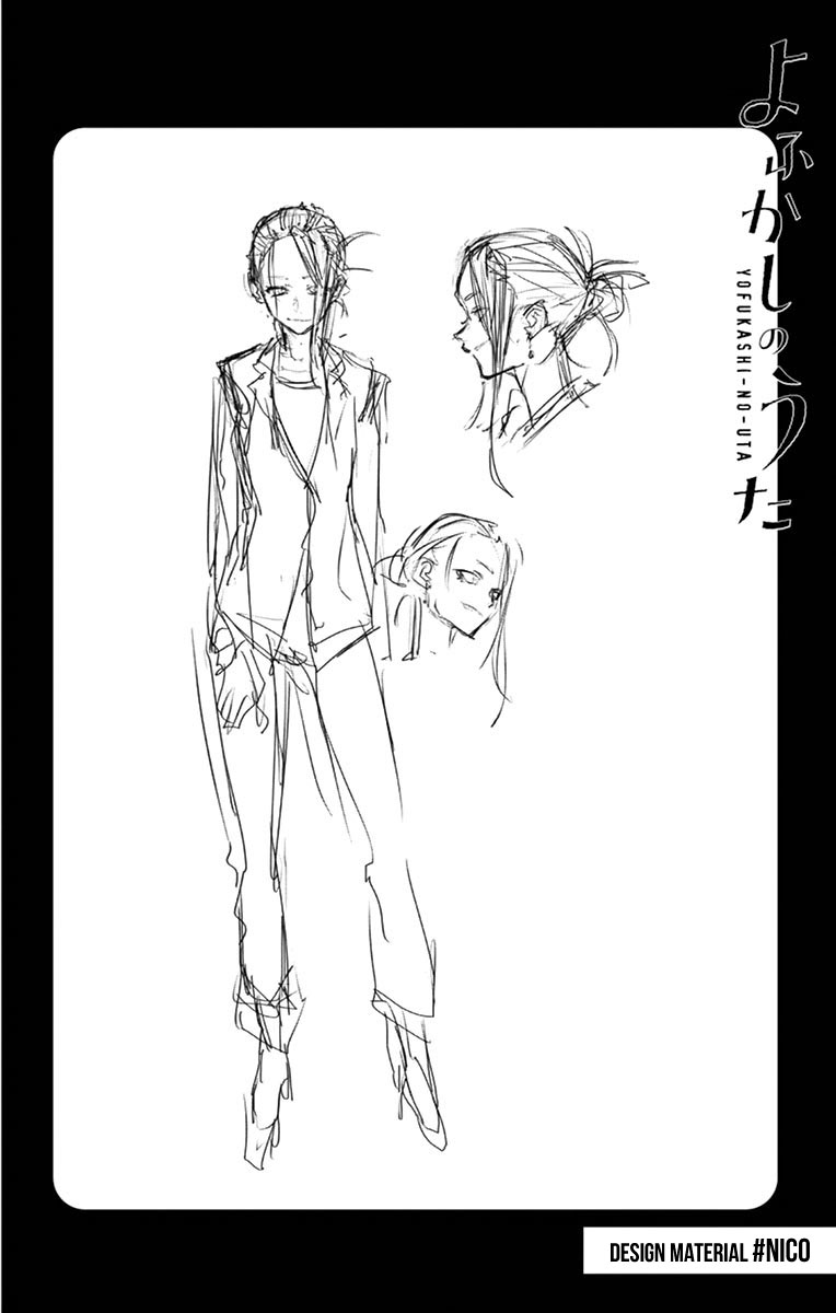 Yofukashi no Uta Chapter 29.5 Gambar 9