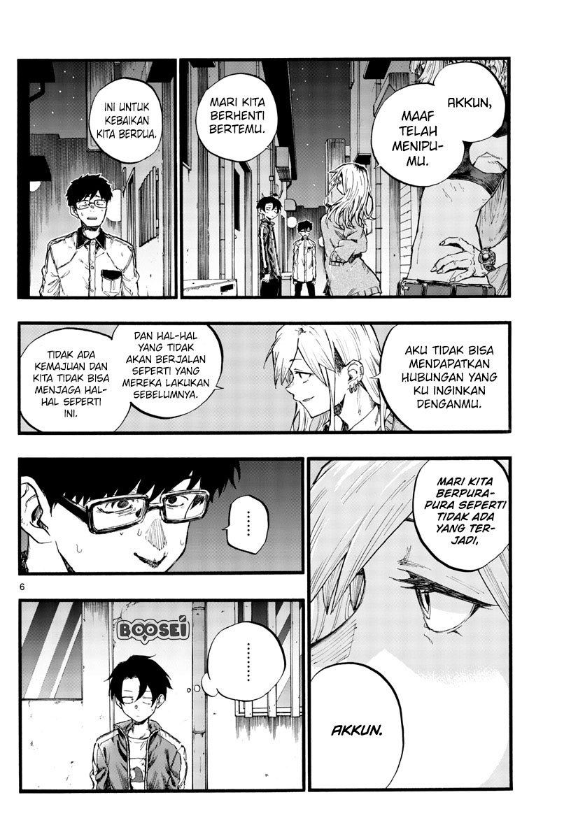 Yofukashi no Uta Chapter 29 Gambar 11