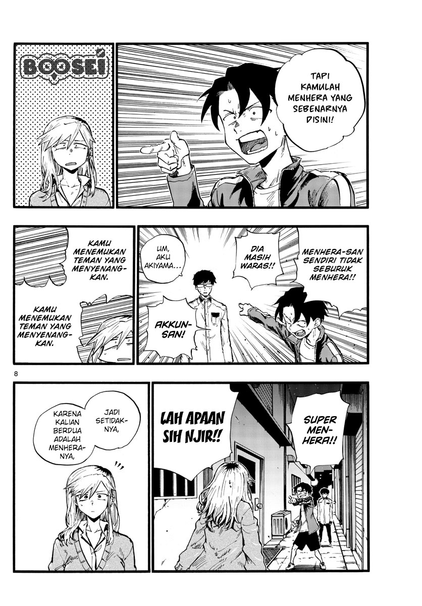 Yofukashi no Uta Chapter 29 Gambar 13