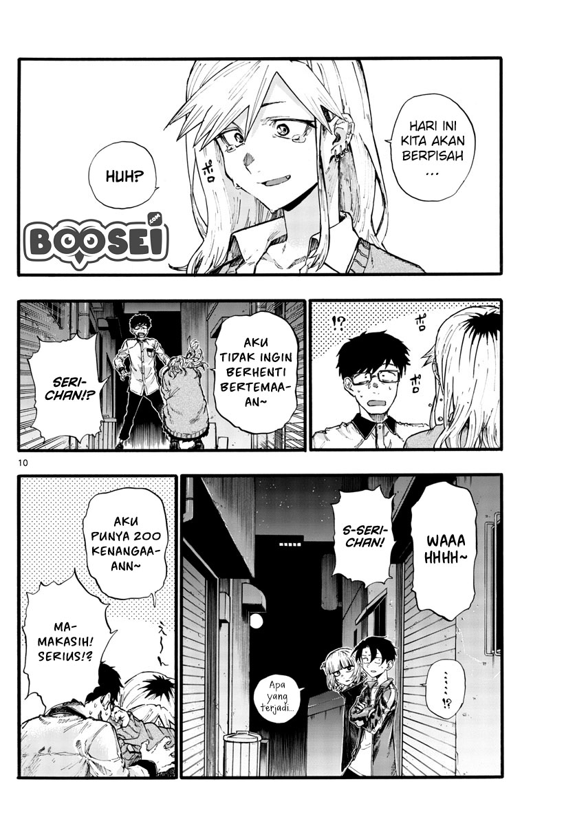 Yofukashi no Uta Chapter 29 Gambar 15