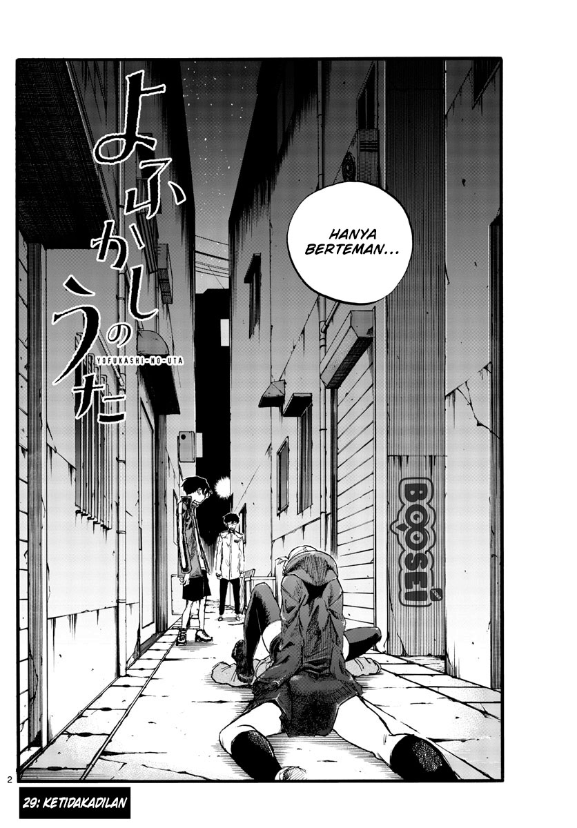 Yofukashi no Uta Chapter 29 Gambar 7