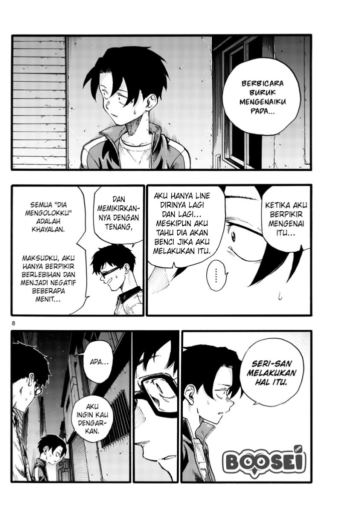 Yofukashi no Uta Chapter 28 Gambar 10