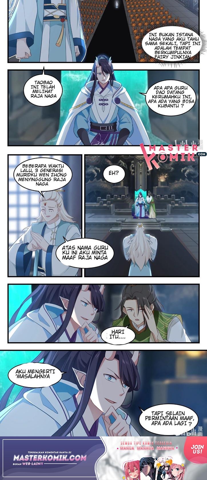 Dragon Throne Chapter 17 Gambar 5