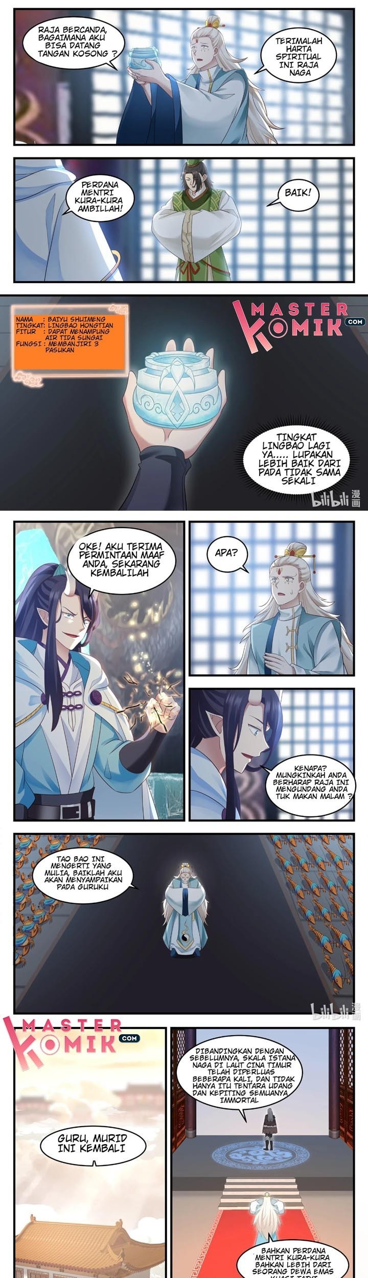 Dragon Throne Chapter 17 Gambar 6