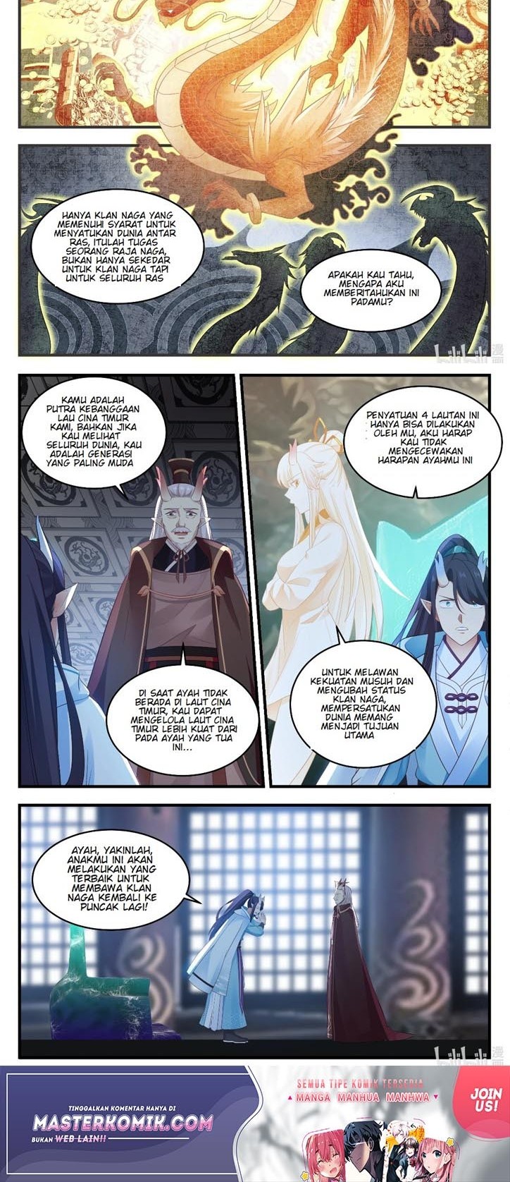 Dragon Throne Chapter 18 Gambar 5