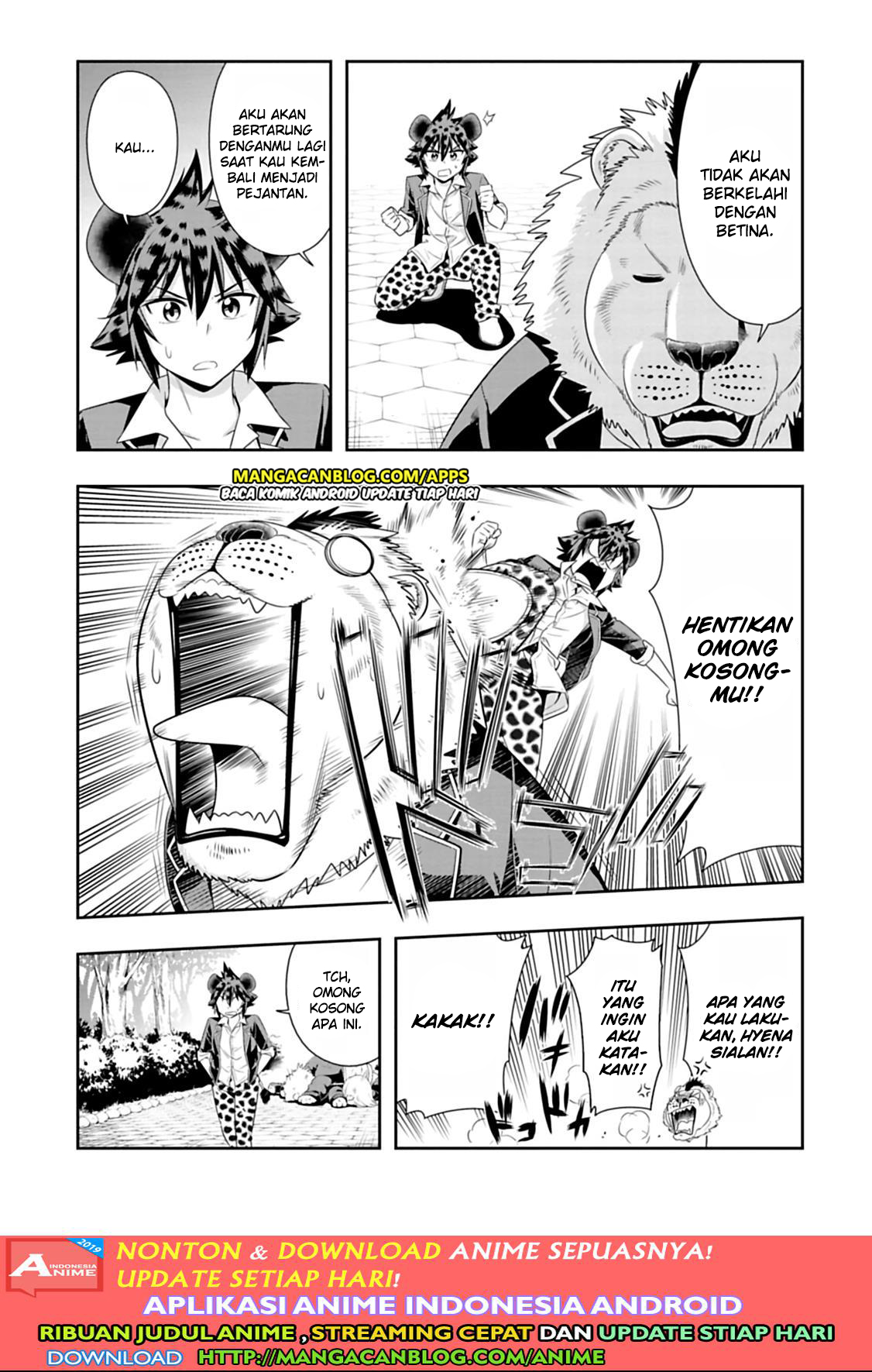 Murenase! Shiiton Gakuen Chapter 99 Gambar 5